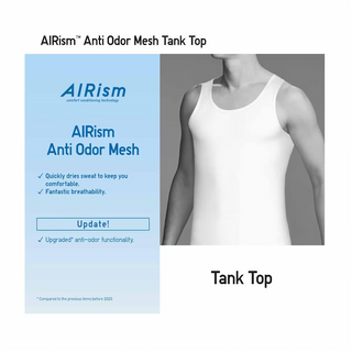 เสื้อกล้ามผู้ชาย AIRism UNIQLO ยูนิโคล่ ผ้าตาข่าย ลดการเกิดกลิ่น - Anti Odor Mesh Tank Top (S,M,L,XL)