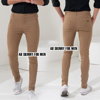 AB Skinny For Men สีกากี กางเกงสกินนี่ยีนส์ 16 สี ของแท้ จากเพจดัง 80,000 Like กางเกง AB สกินนี่ยีนส์ ผู้ชาย