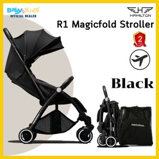 🎈แบรนเยอรมันพับอัตโนมัติ🎈Hamilton รถเข็นเด็ก รุ่น SERIES R1 Magic Fold น้ำหนัก 7.2 kg. พับเล็ก ขึ้นเครื่องบินได้