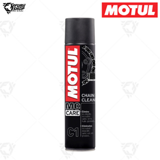 น้ำยาทำความสะอาดโซ่ Motul C1 Chain Clean 0.4 ลิตร