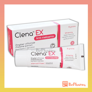 Clena Ex Anti melasma 15 กรัม คลีน่าเอ็กซ์ แอนตี้เมลาสม่า คลีน่าเอ็กซ์ ผลิตภัณฑ์ดูแลฝ้า กระ จุดด่างดำ ClenaEx