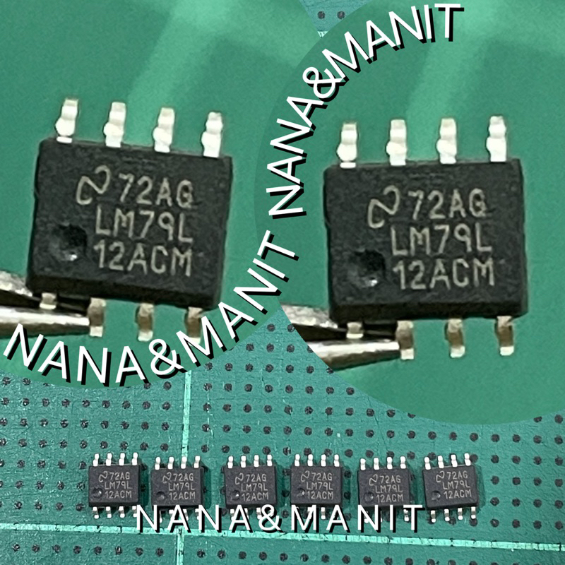 79L12 SMD 8ขา แพ็คละ 3ตัว | Shopee Thailand