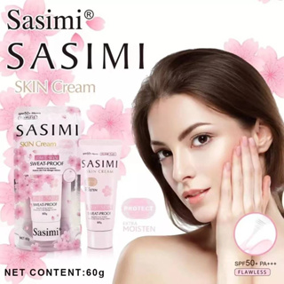ครีมกันแดด Sasimi Skin Cream ครีมกันแดดซาวิมิ ซากุระซันสกรีน กันแดด SPF 50+ PA+++