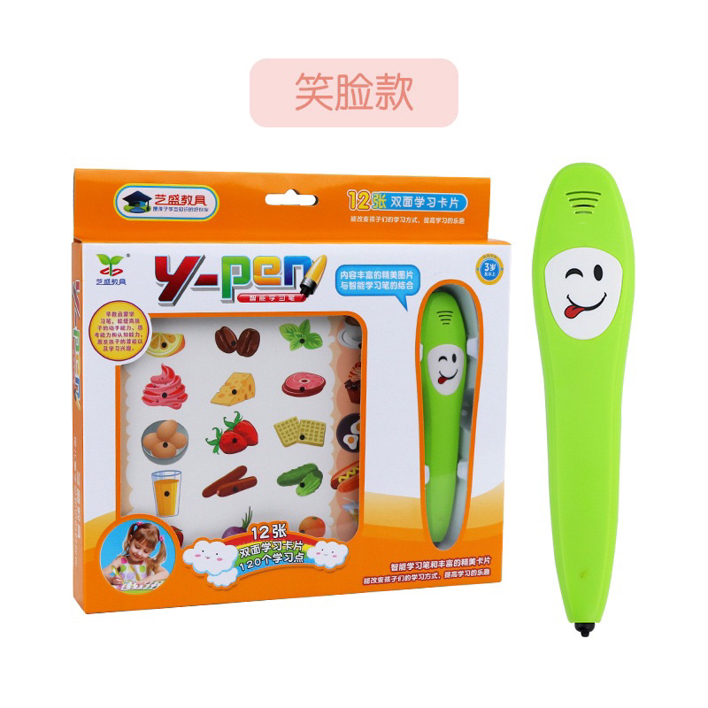 ปากกาอัจฉริยะy-pen-กล่องสีส้ม-พร้อมกา์ด12แผ่น