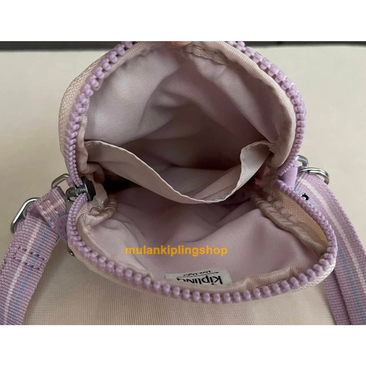 Kipling Tally Crossbody Phone Bag - Endless Lilac Fun • Price »