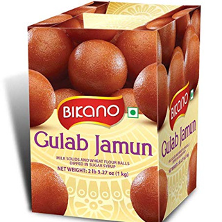 กุหลาบจามุน ขนมหวาน Bicano Gulab Jamun 1kg