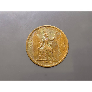 เหรียญอัฐทองแดง ร5 พระบรมรูป-พระสยามเทวาธิราช ร.ศ.114 เศียรกลับ รัชกาลที่5