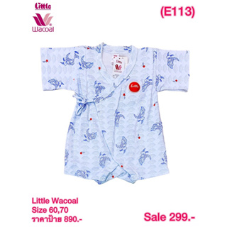 Little Wacoal  ชุดเด็ก size 60,70