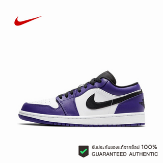 Air Jordan 1 Low Court Purple ของแท้ 100 %