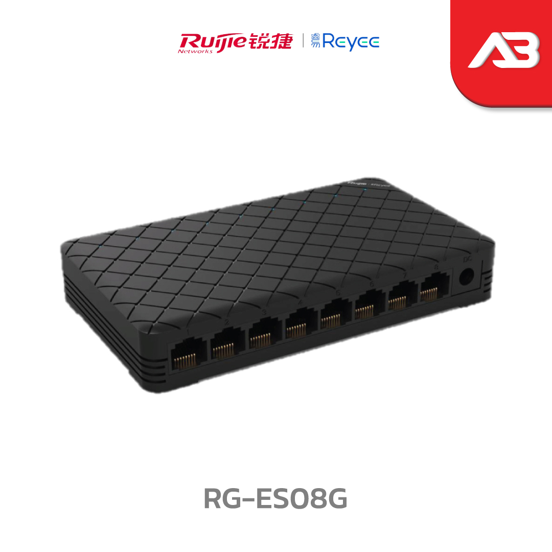 ruijie-8-port-รุ่น-rg-es08g-plastic-case-unmanaged-switches