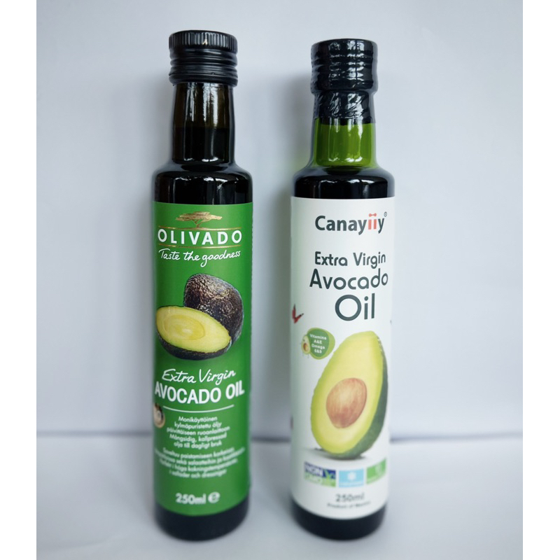 น้ำมันอะโวคาโด น้ำมัน อโวคาโด สกัดเย็น Cold Pressed New Zealand Extra