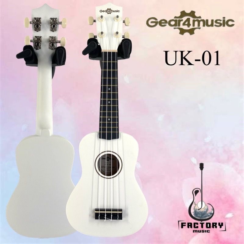 อูคูเลเล่-ukulele-gear4music-คุณภาพดีราคาถูกก