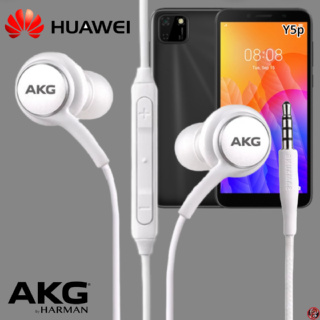 หูฟัง สมอลทอล์ค Huawei 3.5 mm In-Ear หัวเหว่ย Y5P และทุกรุ่น อินเอียร์ เสียงดี เบสหนัก สายถัก มีปุ่มปรับระดับเสียง