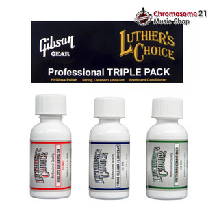 ชุดน้ำยาทำความสะอาดกีตาร์ GIBSON LUTHIERS CHOICE TRIPLE PACK