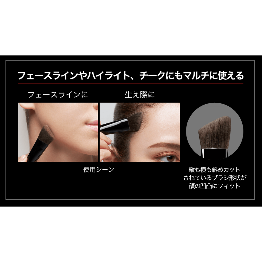 KATE Tokyo Tool Collection Set, Eyebrow Brush + Eyeshadow Brush + Multi ...