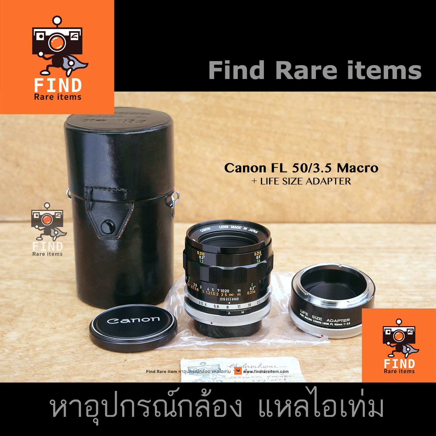 canon-fl-50-3-5-macro-canon-macro-fl-50mm-f3-5-เลนส์มาโคร-มือหมุน-life-size-adapter-canon-fl