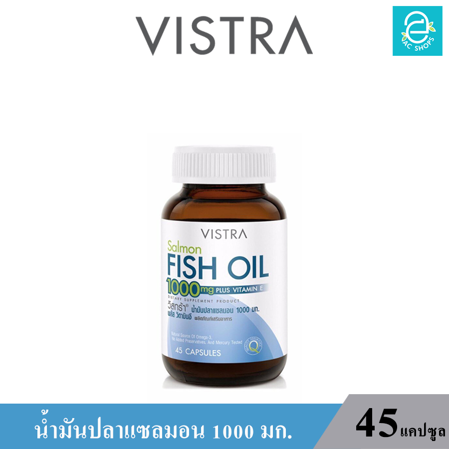 ล็อตใหม่-exp-03-03-2026-vistra-salmon-fish-oil-1000-mg-plus-vitamine-45s-วิสทร้า-น้ำมันปลาแซลมอน-1000มก-ผสม-วิตามินอี