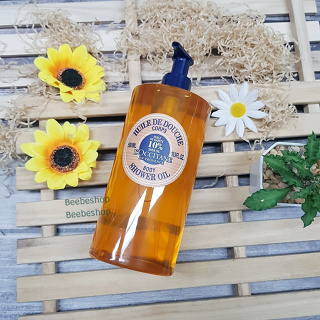 Loccitane 10% Shea Body Shower Oil 500ml ผลิต 10/2022 ออยล์อาบน้ำ