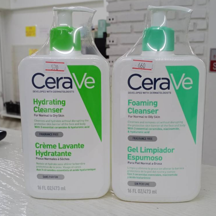 cerave-hydrating-cleanser-473-ml-เซราวี-ไฮเดรติ้ง-คลีนเซอร์-473มล-ทำความสะอาดผิวหน้าและผิวกาย-สำหรับผิวธรรมดาถึงผิวแห้ง