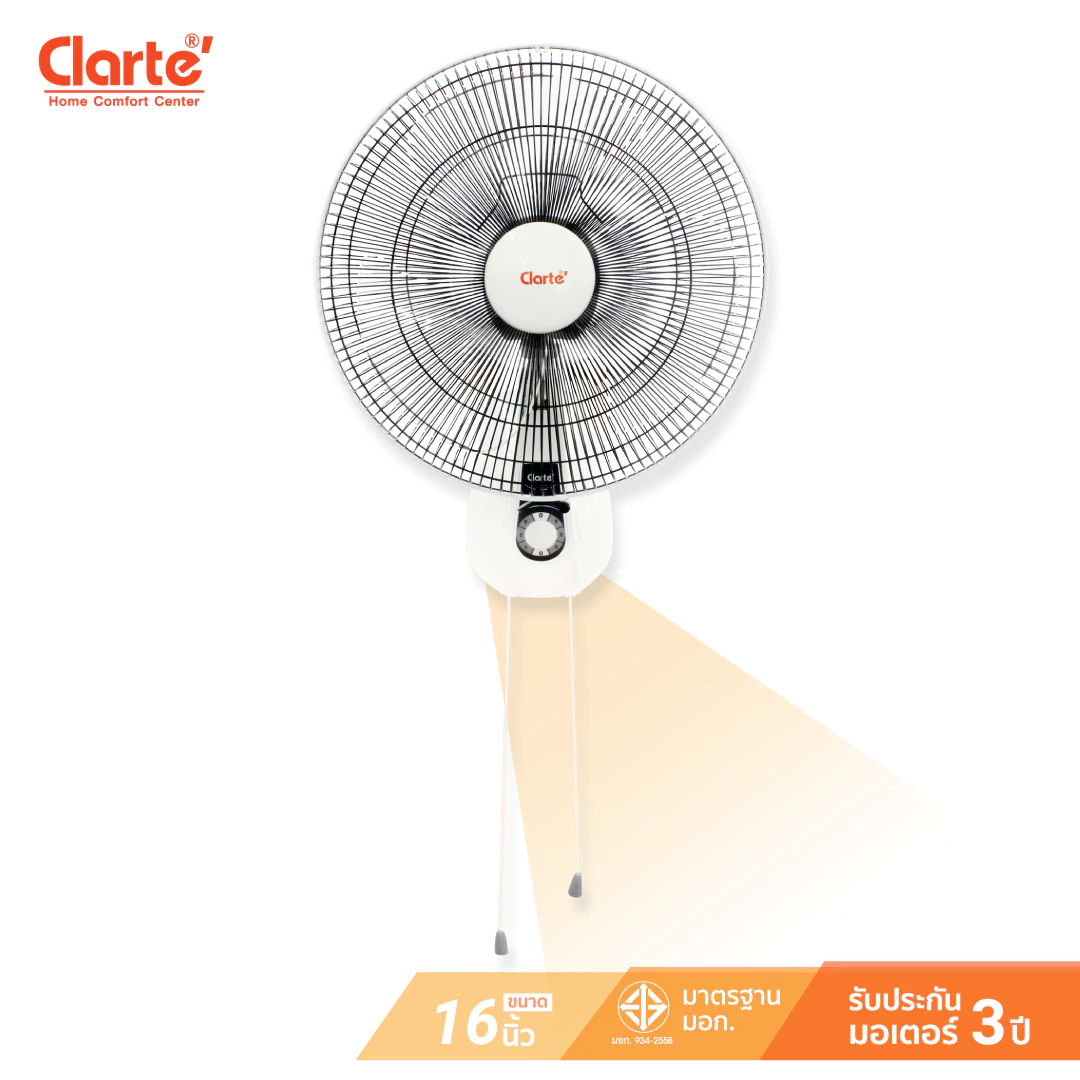 Clarte' พัดลมติดผนัง16นิ้ว รุ่น CT-611WF แบบ 2 เชือก ปรับแยกชัดเจน