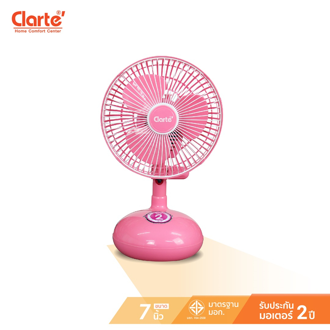 clarte-พัดลมตั้งโต๊ะขนาด-7-นิ้ว-รุ่น-ct831m-p-สีชมพู