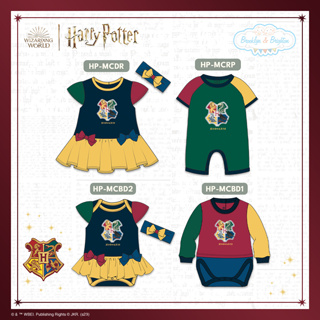 Harry Potter Multicolour ชุดแฮร์รี่พอตเตอร์ มัลติคัลเลอร์ (0/3M - 8/10Y)