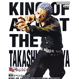 (พร้อมส่ง) Tokyo Revengers King of Artist The Takashi Mitsuya มิตสึยะ (ฟิกเกอร์Tokyo revengers) (ของแท้ Lot.JP)