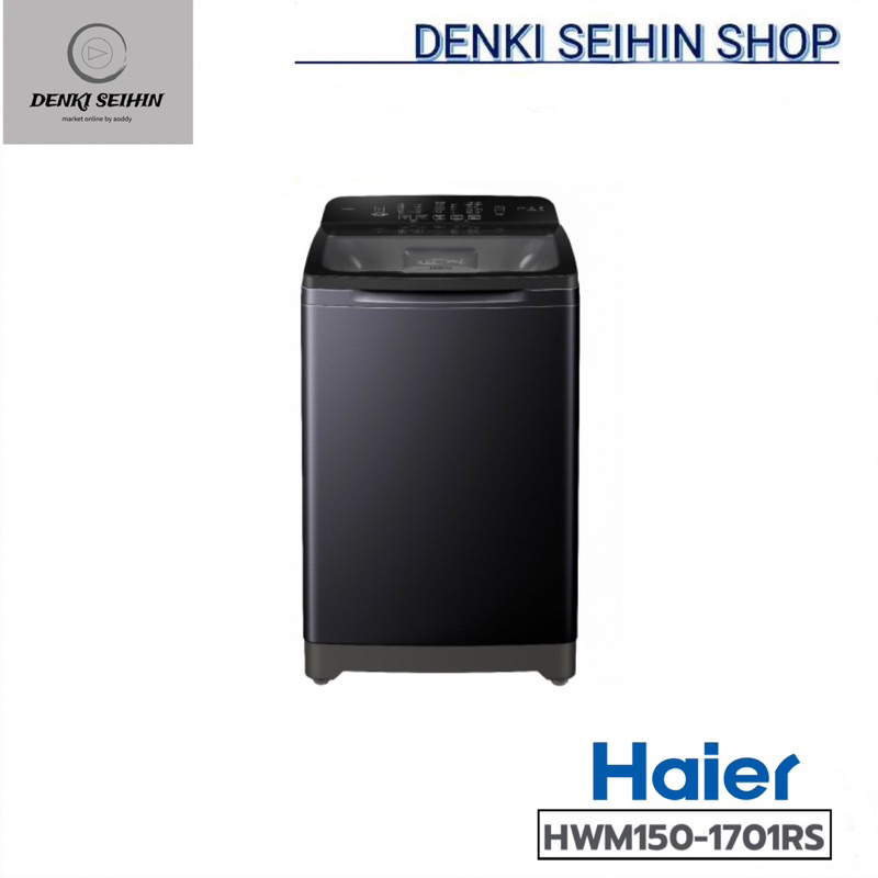 haier-เครื่องซักผ้าฝาบน-15-กิโล-รุ่น-hwm150-1701rs