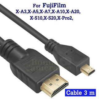 สาย HDMI ยาว 3m  ต่อกล้องฟูจิ X100F,X100T,X100V,X30,X70,XF10,XQ1,XQ2 เข้ากับ HD TV,Monitor FujiFilm cable