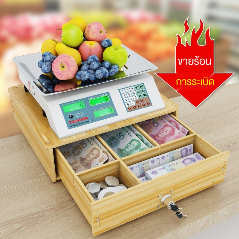 Change Storage Box Desktop Coin Cash Paper Register Drawer Separation ...