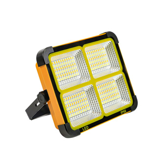 AKIRA TECH SOLAR LED LIGHT, IP66 D8