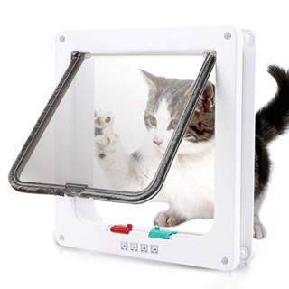 Pet Door ประตูแมวออโต้ ประตูแมว ประตูสุนัข ประตูแมวออโต้ ประตูเสริมสำหรับสุนัขขนาดเล็ก (ไซส์ S M L XL)