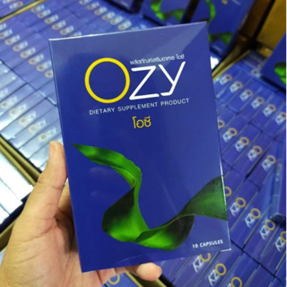 ภาพขนาดย่อของภาพหน้าปกสินค้าส่งฟรี  Ozy (โอซี) (1 กล่องมี 10 แคปซูล) ozy โอซี จากร้าน clubkondudee บน Shopee ภาพที่ 7