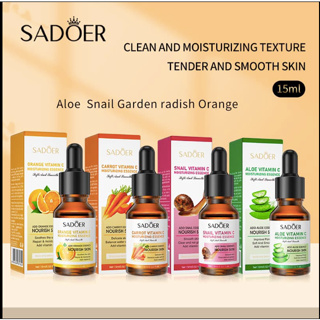 เซรั่ม SADOER เซรั่มหน้า ขาวใส ผิวเรียบ เนียน ลด สิว ฝ้า เซรั่มหน้าใส 15ml. (เลือกได้ 4 สูตร)