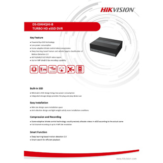 AKIRA TECH DVR แบรนด์ HIKVISION เครื่องบันทึก 4 ช่อง รุ่น DS-E04HQHI-B