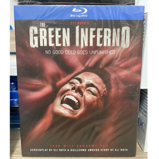 Blu-ray มือ1 : GREEN INFERNO