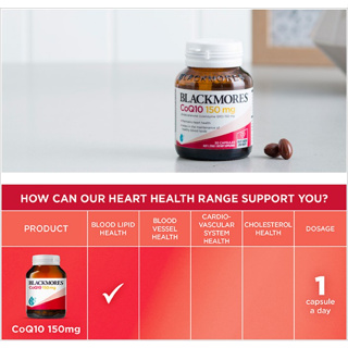 ภาพขนาดย่อของภาพหน้าปกสินค้าBlackmores CoQ10 150mg 30 เม็ด Heart Health แบลคมอร์ส โคคิวเท็น บำรุงหัวใจ สูตรออสเตรเลีย จากร้าน dee_mak บน Shopee ภาพที่ 5