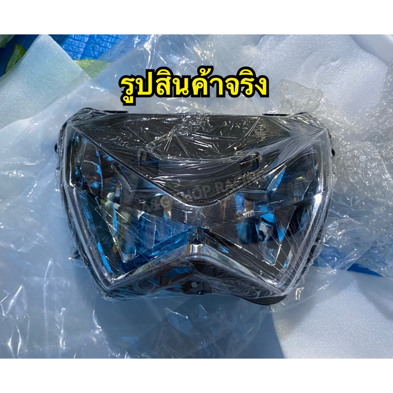 โคมไฟหน้าตรงรุ่น-z250-z300-z800-โคมไฟหน้าz300-โคมไฟหน้าz800