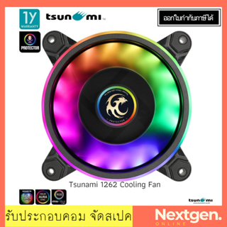 สินค้า Tsunami Protector 1262 Sound Sync Cooling Fan (Black) ของแท้ //พร้อมส่ง//ประกัน 1 ปี//สินค้าใหม่🔥🔥