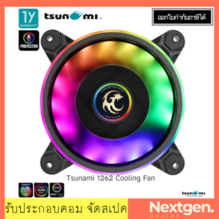 ภาพหน้าปกสินค้าTsunami Protector 1262 Sound Sync Cooling Fan (Black) ของแท้ //พร้อมส่ง//ประกัน 1 ปี//สินค้าใหม่🔥🔥 ซึ่งคุณอาจชอบราคาและรีวิวของสินค้านี้