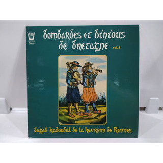 1LP Vinyl Records แผ่นเสียงไวนิล bombardes et binious de bretagne  (J14D246)