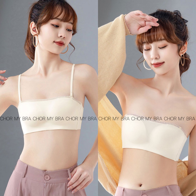 chor-บราล็อก-เหมาะกับเสื้อปาดไหล่-เสื้อเกาะอก-ไร้โครง-สวมใส่สบาย
