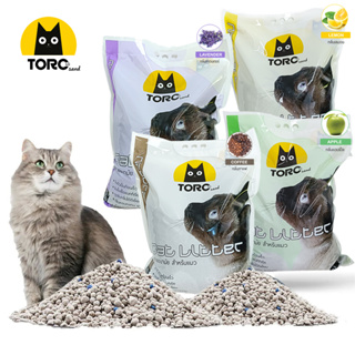 [1 ถุง] 5 ลิตร ทรายแมว TORO Sand ทรายแมวเกรดพรีเมี่ยม ทรายแมวเบนโทไนท์ CAT LITTER ทรายแมวโทโร่