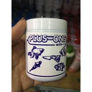 PLUS-ONE รักษา ลำไส้อักเสบ ท้องบวม เหงือกเน่า 50 g.