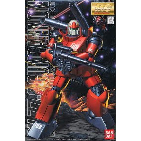 water-decal-mg-rx-77-2-gun-cannon-eazy-decal