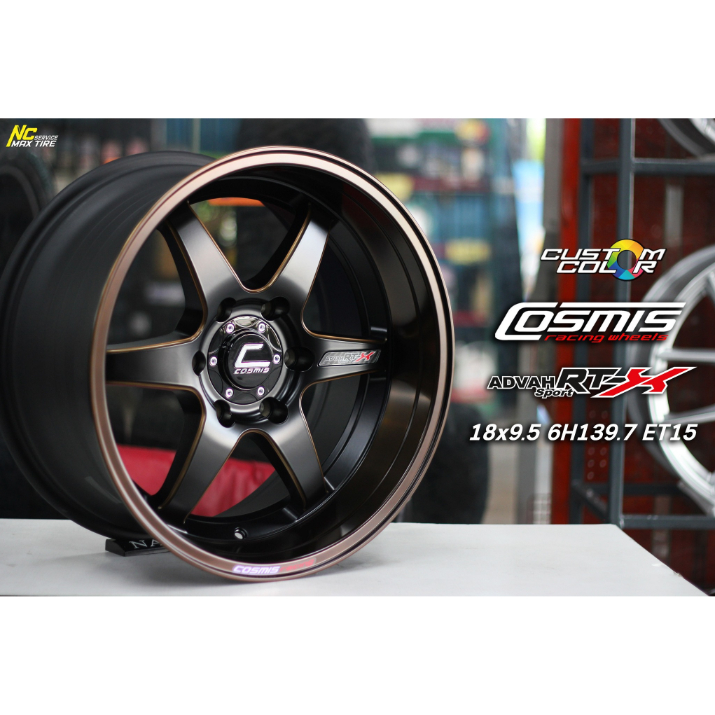 ล้อแม็กสำหรับกระบะ/Cosmis RT-X สีกาแฟ สเปค 9.5/10.5 | Shopee Thailand