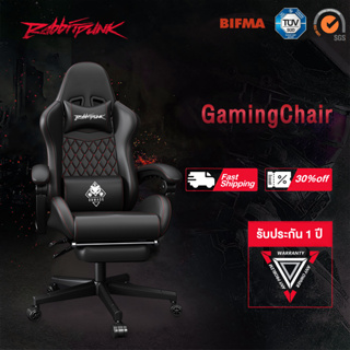 ภาพหน้าปกสินค้าrabbitpunk MADE เก้าอี้เล่นเกม เก้าอี้เกมมิ่ง Gaming Chair ปรับความสูงได้ ที่เกี่ยวข้อง