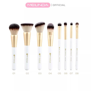 MeiLinda Miracle Brush แปรงแต่งหน้า MD4117 เบอร์ -02