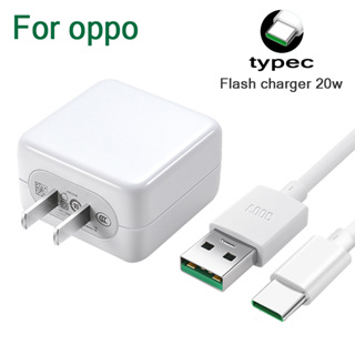 ภาพขนาดย่อสินค้าสายชาร์จ oppo typec ชาร์จเร็ว vooc 4.0 type c หัวชาร์จ vooc 1 เมตร 2 เมตร 20W 5V 4A รับประกันหนึ่งปี ประเภทC