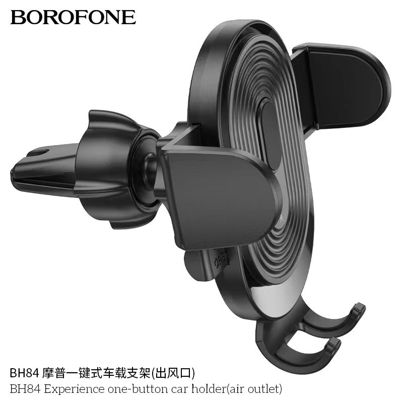 new-borofone-bh84-ที่วางมือถือหนีบติดกับช่องแอร์-car-holder-air-outlet-ที่ยึดมือถือกับช่องแอร์-พร้อมส่ง-280566t